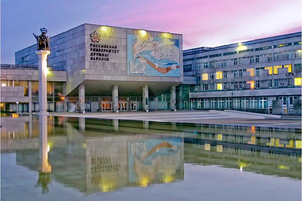 People’s Friendship University of Russia (RUDN University)