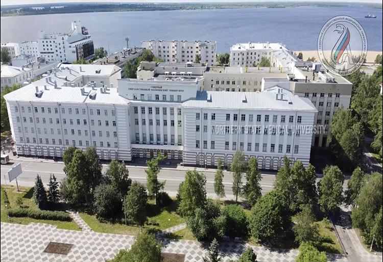 Northern State Medical University (Arkhangelsk)
