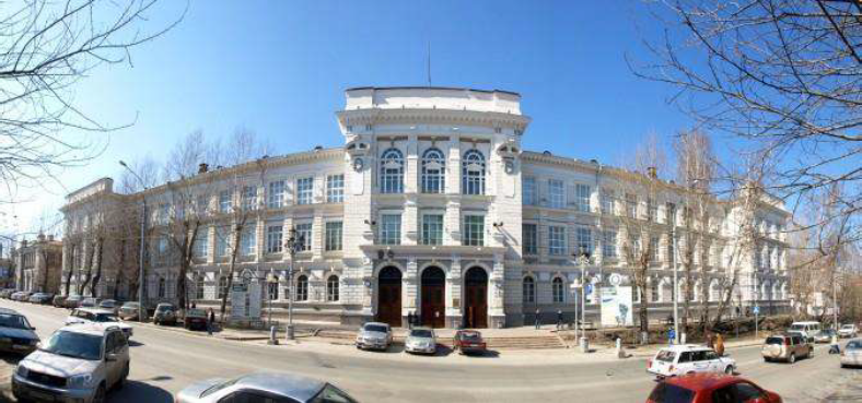 Siberian State Medical University (Tomsk)