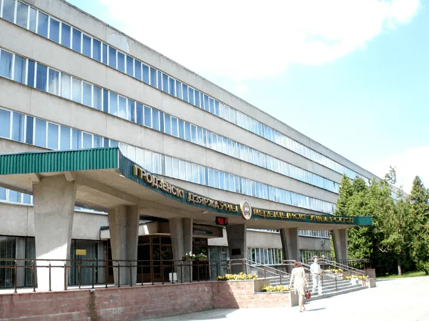 Grodno State Medical University