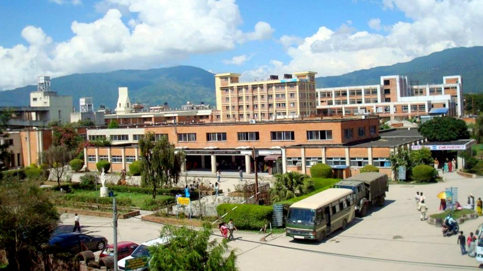 Institute of Medicine, Tribhuvan University